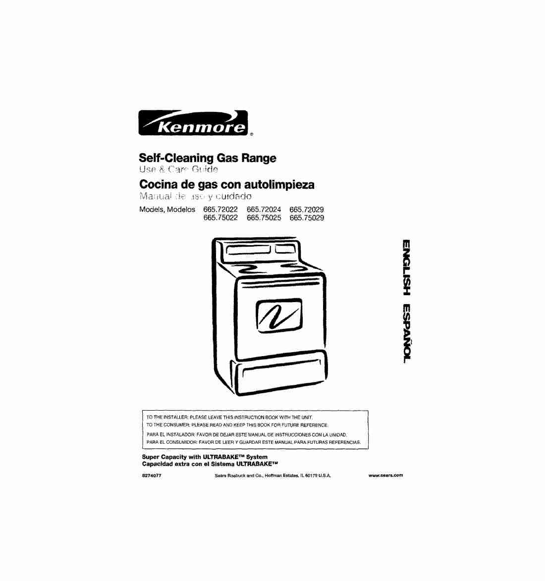 Kenmore Range 665_75022-page_pdf